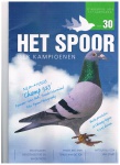 Champ Spoor 001.jpg